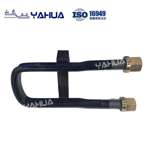 U Bolt U Shaped Pipe Clamp U Bolts For Heavy Trucks U Bolt And