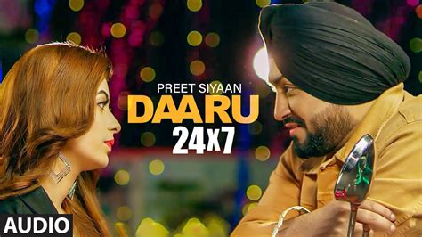 Daaru 24x7 Full Audio Song Preet Siyaan Silver Coin Daljit Chitti