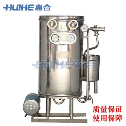 Competitive Inline Pasteurizer Flash Pasteurizer For Juice Drink And