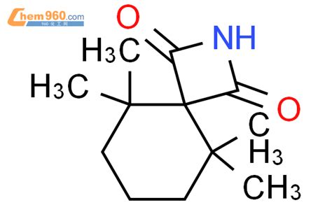 Azaspiro Nonane Dione Tetramethyl