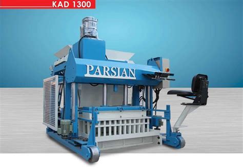 ماشین بلوک زن Kad1300 Making Machine Roof Gutters