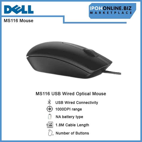 Dell Ms116 Usb Wired Optical Mouse