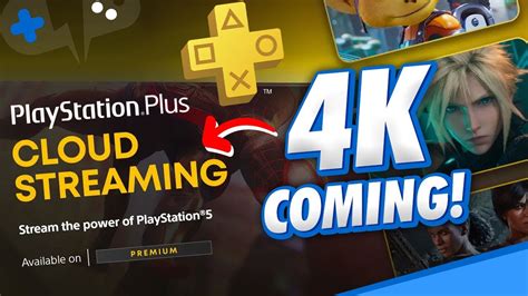 Ps Cloud Streaming Is Coming For Ps Plus Premium Members Youtube