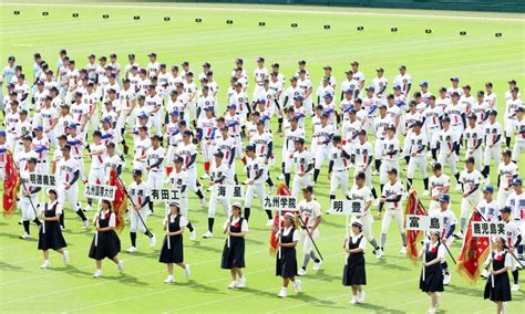 いよいよ開幕 夏の甲子園、開会式リハーサルのようす 写真特集112 毎日新聞