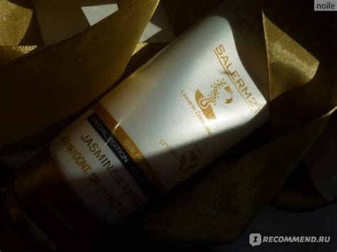 Интенсивный кондиционер Salerm 21 Jasmine&Amber LIMITED EDITION 2017 ...