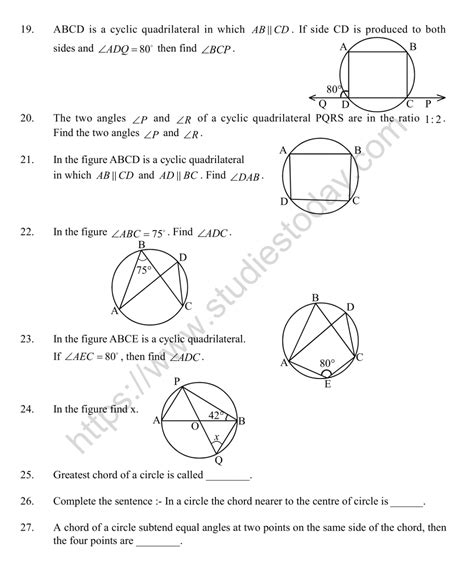 Cbse Class 9 Mental Maths Circles Worksheet