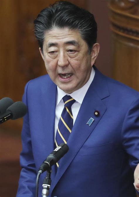 Japanese Prime Minister Shinzo Abe Resigns As Countrys Longest Serving