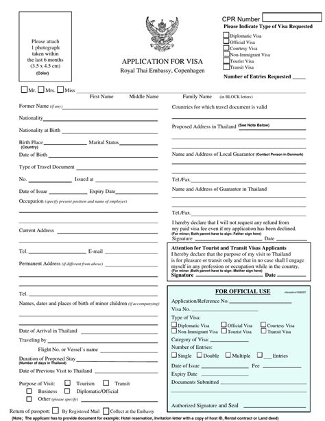 Fillable Thai Visa Application Form Printable Forms Free Online