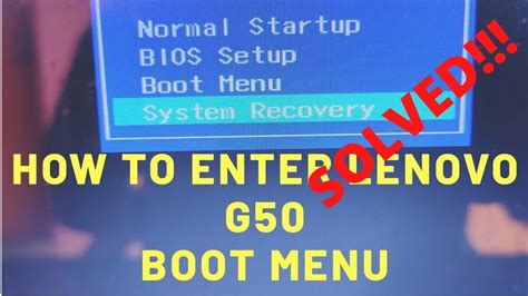 Solved How To Enter Lenovo G50 Boot Menu Youtube