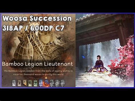 Bamboo Legion Calamity 7 Woosa Succession 7 08 318Ap 600Dp