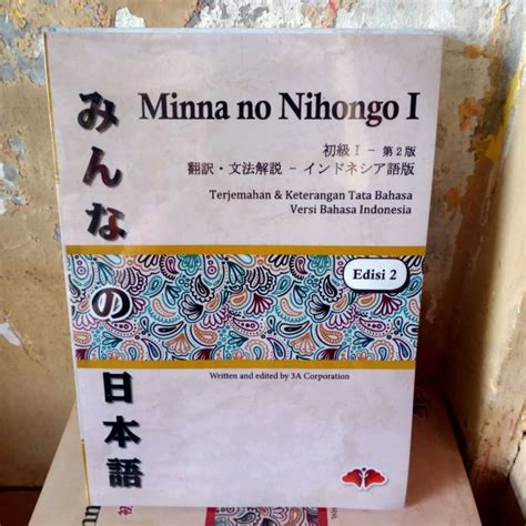 BUKU MINNA NO NIHONGO 1 TERJEMAHAN KETERANGAN TATA BAHASA VERSI