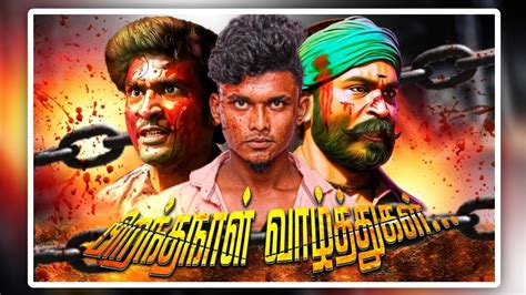 Dhanush Birthday Banner Editing In Picsart Madurai Style Mass Banner