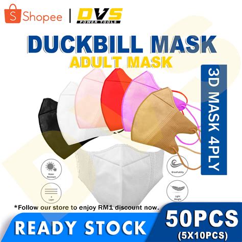 Dvsduckbill Mask D Mask Duckbill Face Mask Pcs Murah For Adult