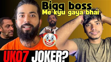 Why Babu Bhaiya Uk 07 Is A Joker In Bigg Boss Roasting Video By Amar Yadav Youtube