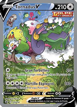 Tornadus GX Cartas de promoción Base de datos de cartas de JCC