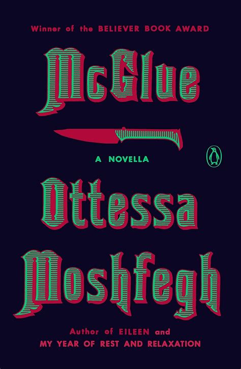 Amazon Mcglue A Novella Moshfegh Ottessa Books