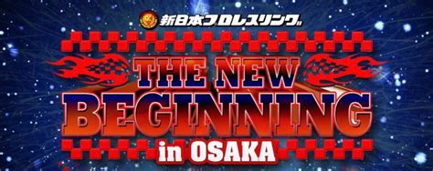 Njpw January February Discussion Thread Battle In The Valley New