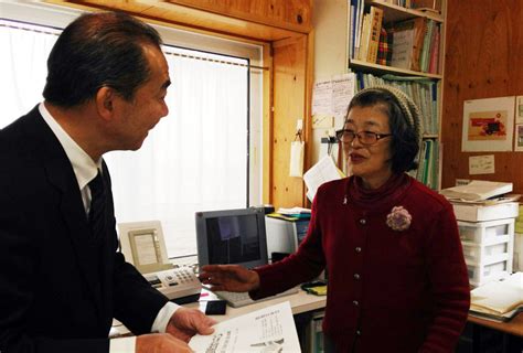 荻原初男 日本共産党埼玉県委員会 ページ 3