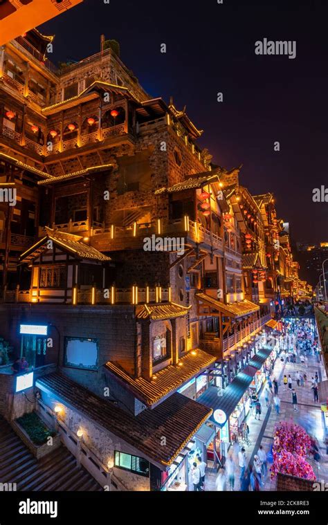 Hongya Cave In Chongqing Stock Photo Alamy