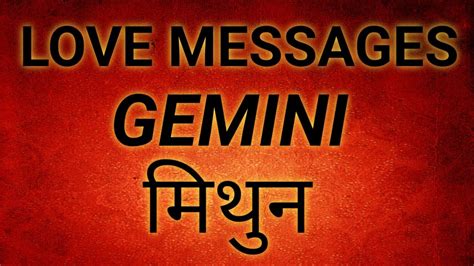 Gemini ♊ मिथुन राशि । December।love Story Begins। Hindi Tarot Card