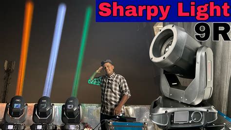 Dj Sharpy Light R R With Long Range Beam Dmx