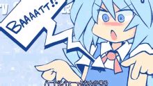 Touhou Cirno Touhou Cirno Touhou Heartbeat Discover Share Gifs