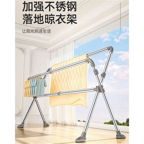 Foldable Extendable Double Pole Cloth Hanger Ampaian Baju Stainless