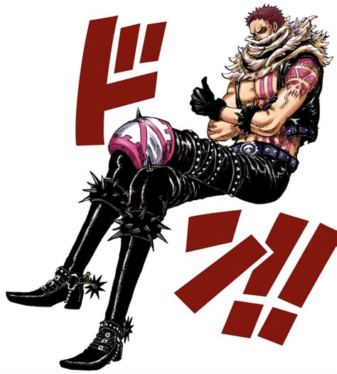 Who is Charlotte Katakuri in One Piece?