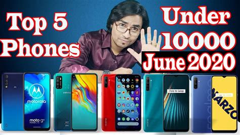 Best 5 Smartphones Under 10000 June 2020 Top 5 Phones Under 10000