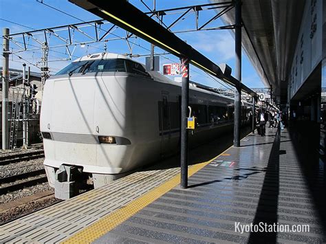 The Hokuriku Line Thunderbird Limited Express For Fukui Kanazawa