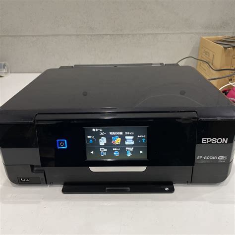 Yahooオークション Epson エプソン Ep 807ab インクジェットプリン