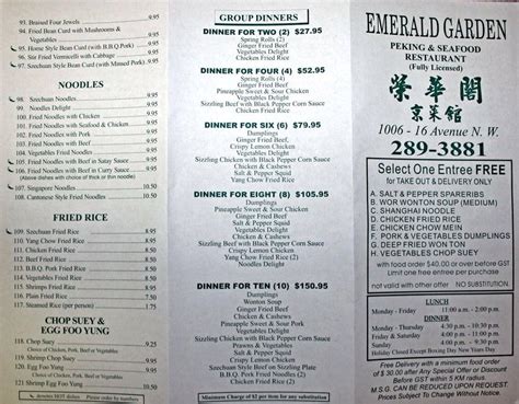 Menu at Emerald Garden restaurant, Calgary