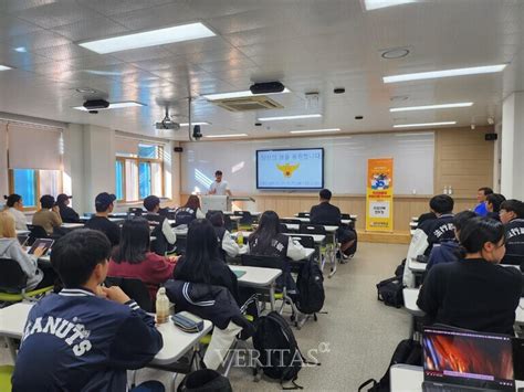 군산대 대학일자리플러스센터 학과 지원 프로그램 진행