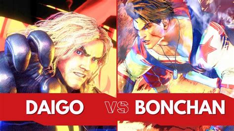 SF6 Daigo Ken vs Bonchan Luke Street fighter 6 スト6 快打旋風6