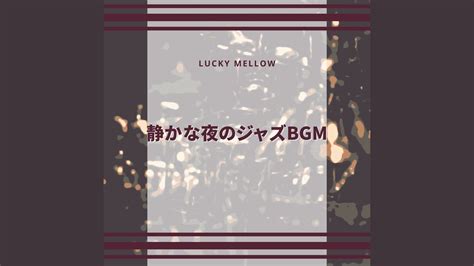 Songs Of The Hot Club YouTube