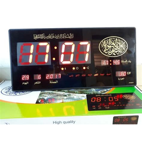 Jual Promo Jam Dinding Digital Led Adzan Y Jam Masjid Jadwal