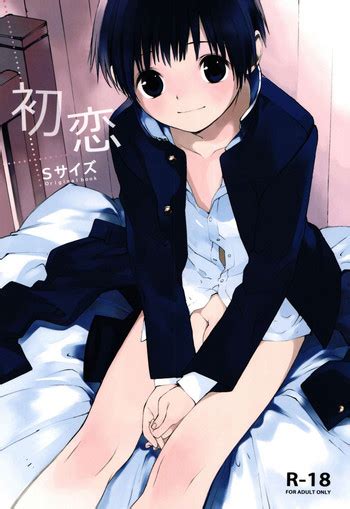 Hatsukoi 初恋 nhentai hentai doujinshi and manga