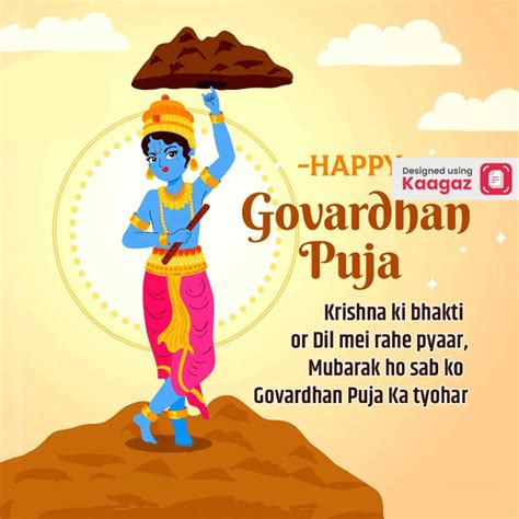 Celebrate Shree Krishna With Top 12 Govardhan Puja Posters