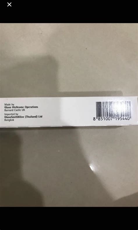 Dermovate Cream 15g Beauty And Personal Care Bath And Body Body Care On