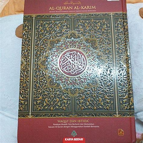 NEW Al Quran Mushaf Waqaf Ibtida A4 Karya Bestari Shopee Malaysia