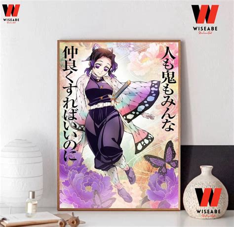 Hot Demon Slayer Hashira Training Arc Insect Hashira Shinobu Kocho Poster Demon Slayer Poster