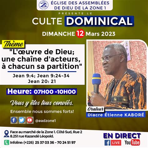 Culte Du Dimanche 12 Mars 2023 Eglise Des Assemblées De Dieu De La