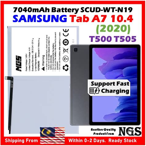 ORl NGS Brand 7040mAh Battery SCUD WT N19 Compatible For SAMSUNG Galaxy