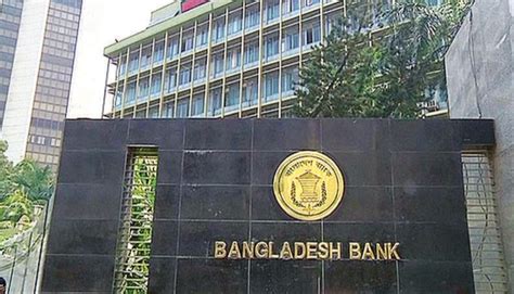 Ahead of polls, Bangladesh DGFI to set up special AI unit atop ...