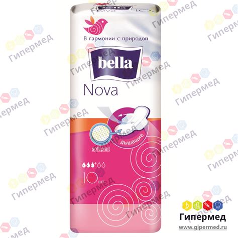 Гигиенические женские прокладки bella Normal, 10 шт. оптом по выгодной ...