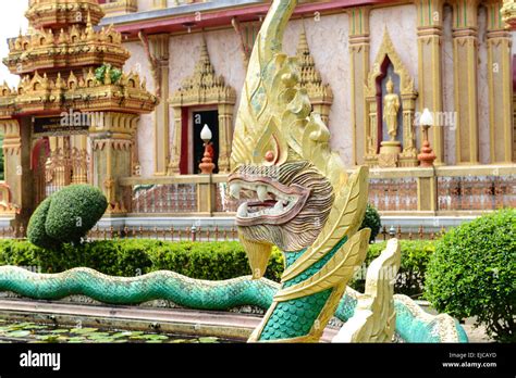 Dragon At Wat Chalong In Phuket Stock Photo Alamy