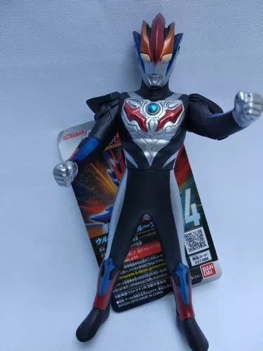 Ultraman Groove 64 Figura Sofubi Bandai Envío gratis