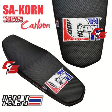 Sakorn Sa Korn King Drag Racing Seat Carbon Std Rsx Rs Wave S