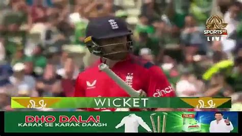 Pakistan Vs England Highlights Nd T Match Pak Vs Eng Video