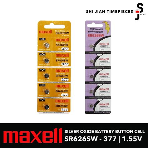 Maxell SR626SW 377 Silver Oxide Battery Button Cell Mobile Phones